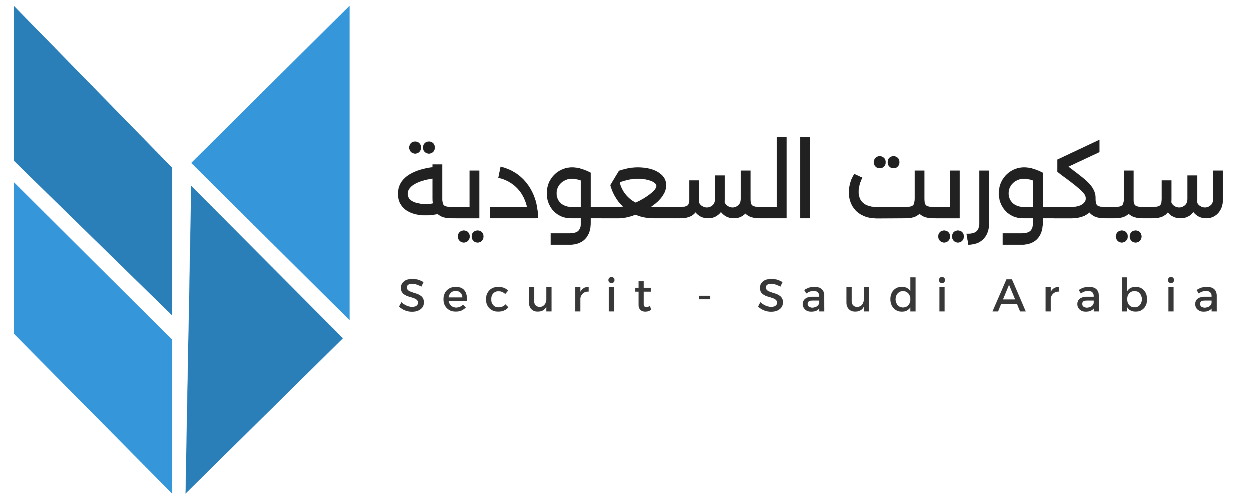 Securit Saudi Arabia - سيكوريت السعودية